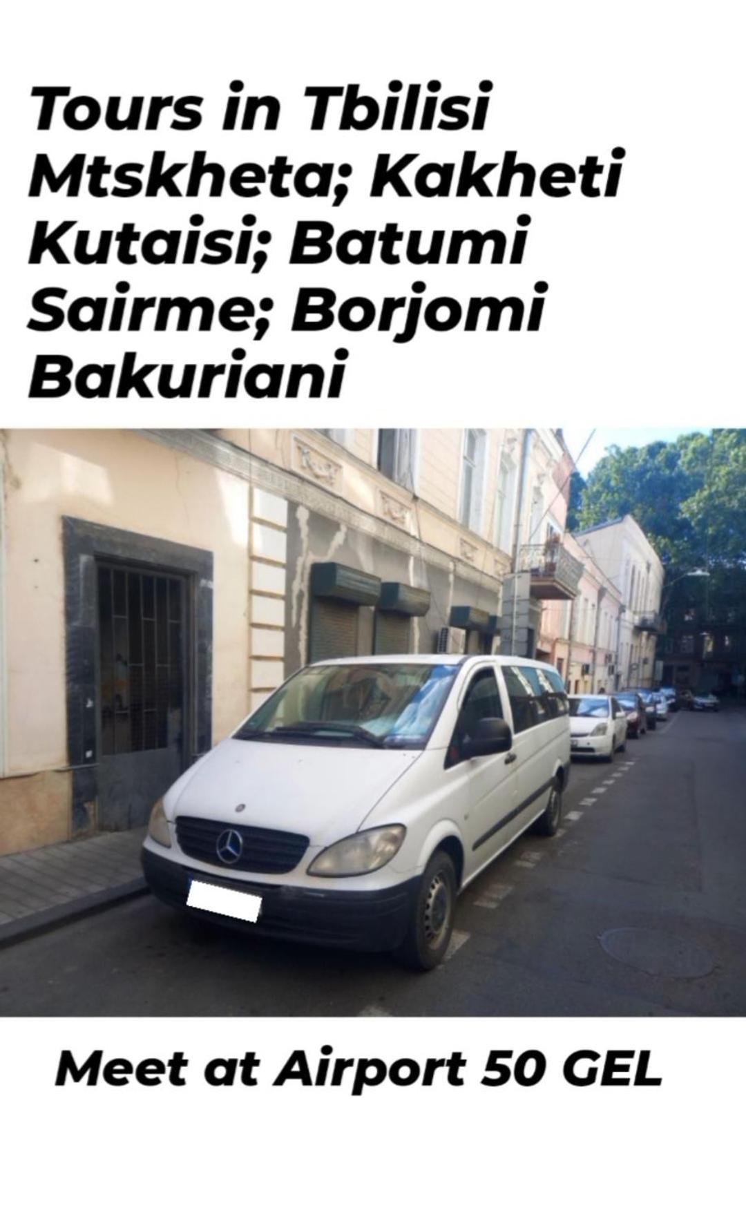 Tatapartment Tbilisi Zewnętrze zdjęcie
